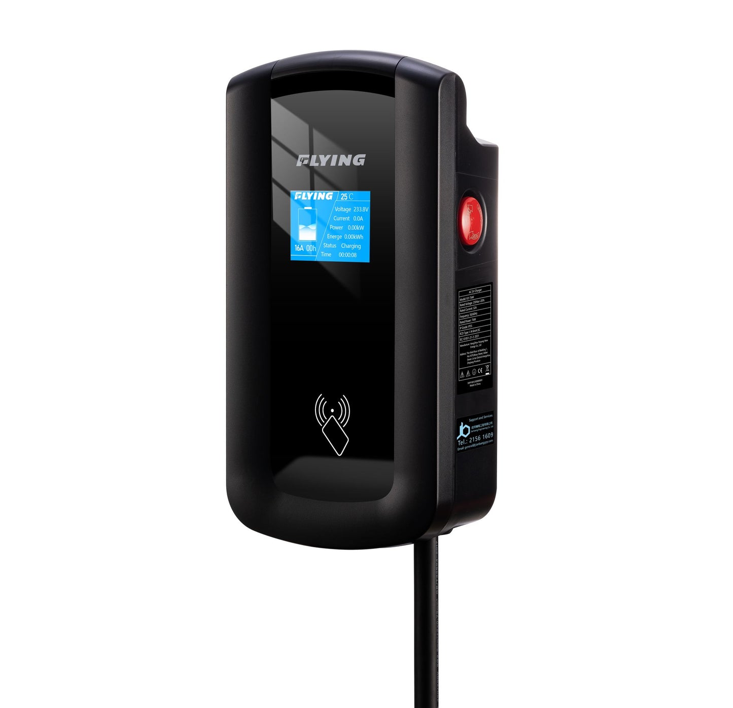 EN+ Alvis 7Kw Electric Vehicle Charger (Type 2)
