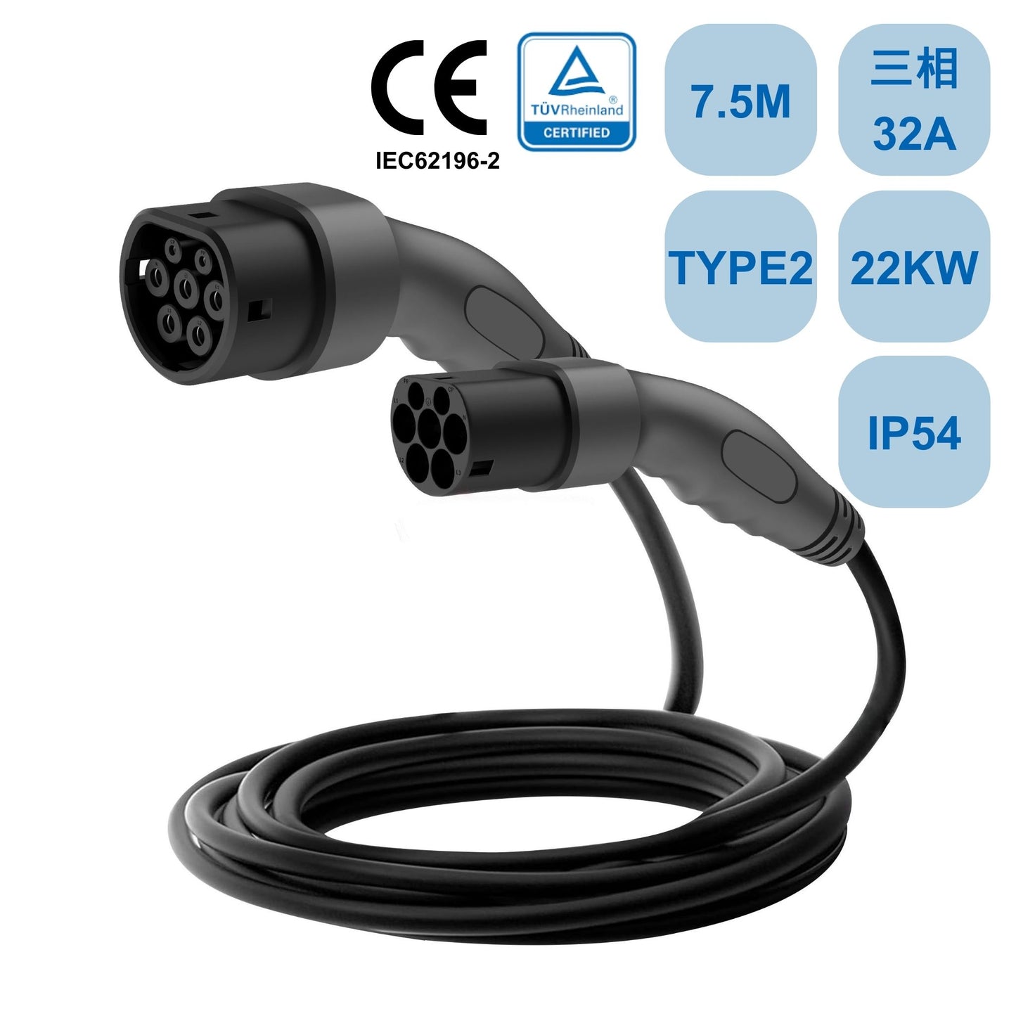 Sinotek three-phase 32A/22Kw medium speed charging cable 7.5m (Type 2) EV cable EV charging cable