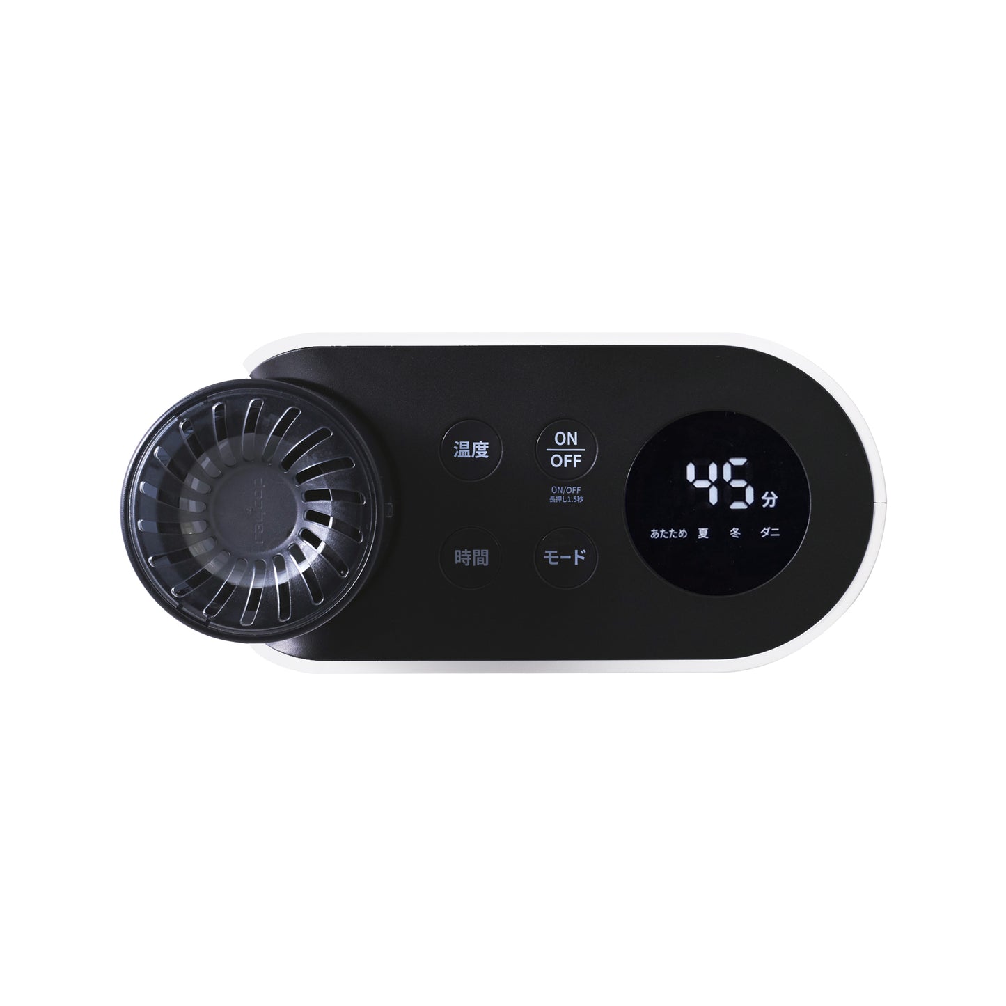 RFK100 Multifunctional Sleeping Treasure