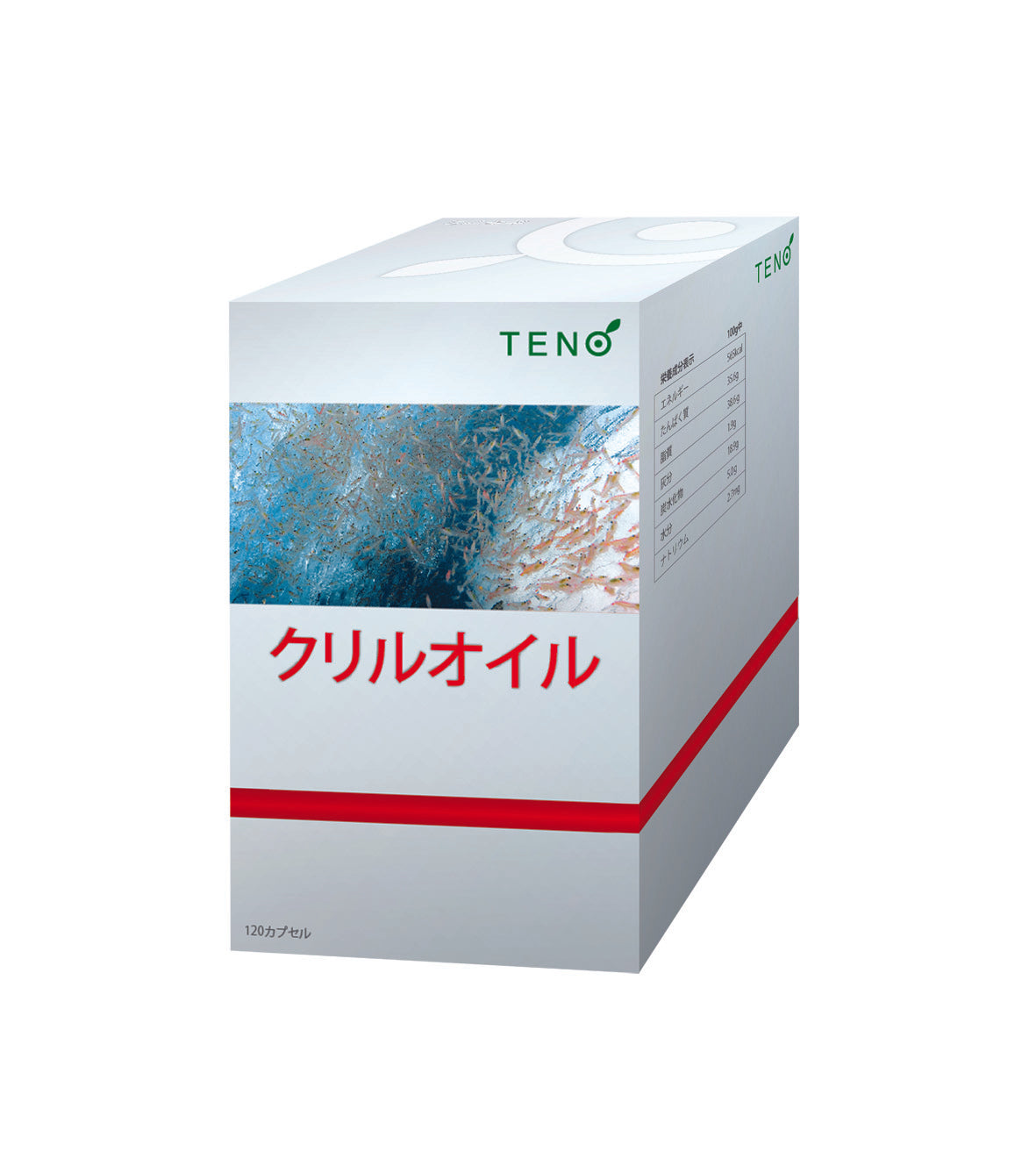 Antarctic krill oil