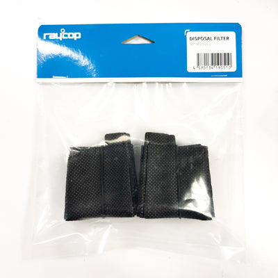 RS5 一次性過濾網 (30個裝)