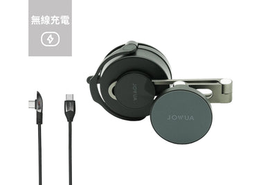 JOWUA 可調節角度隱藏折疊吸盤手機夾架 (Magsafe充電版)