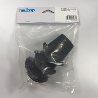 RN-100 Dust Box Filter Set SP-VCEN001 